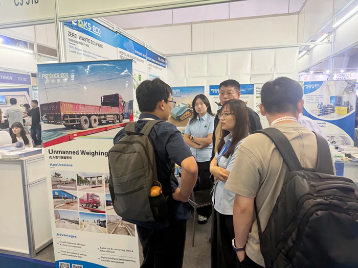 群峰重工圆满收官2026印尼国际回收展,创新方案广受赞誉 群峰重工圆满收官2026印尼国际回收展,创新方案广受赞誉