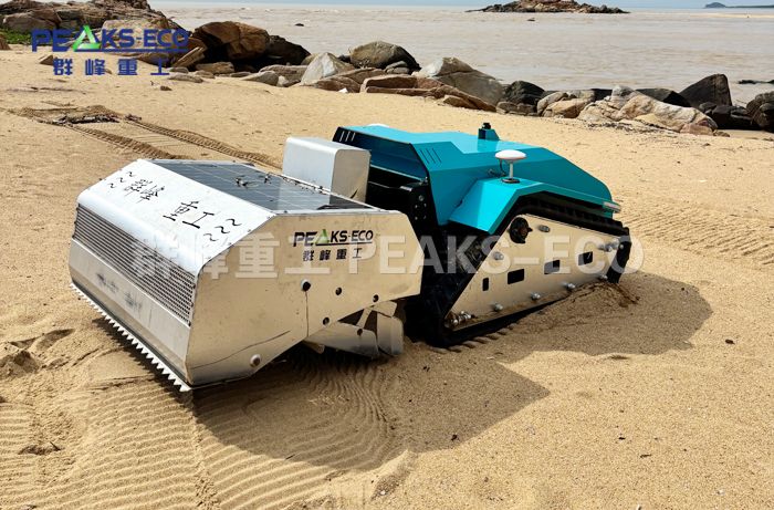 群峰重工无人驾驶沙滩清洁机器人“首秀”海南，破解沙滩保洁难题